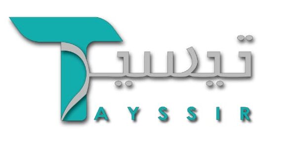 tayssir